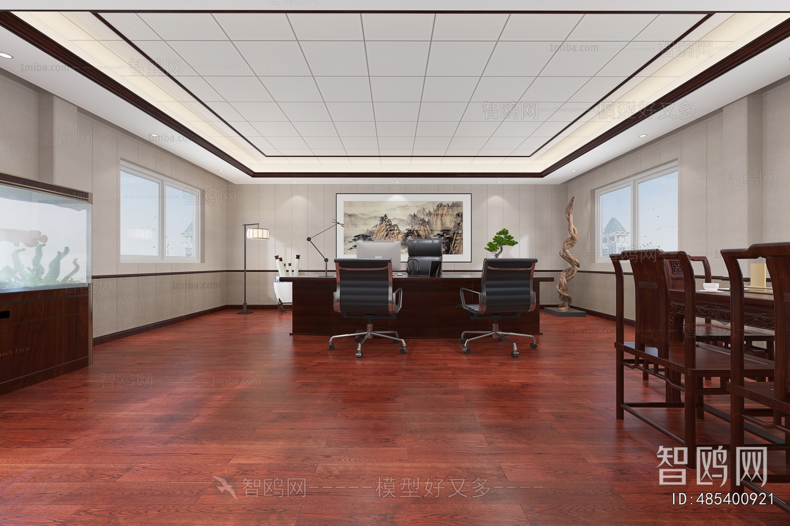 New Chinese Style Manager's Office