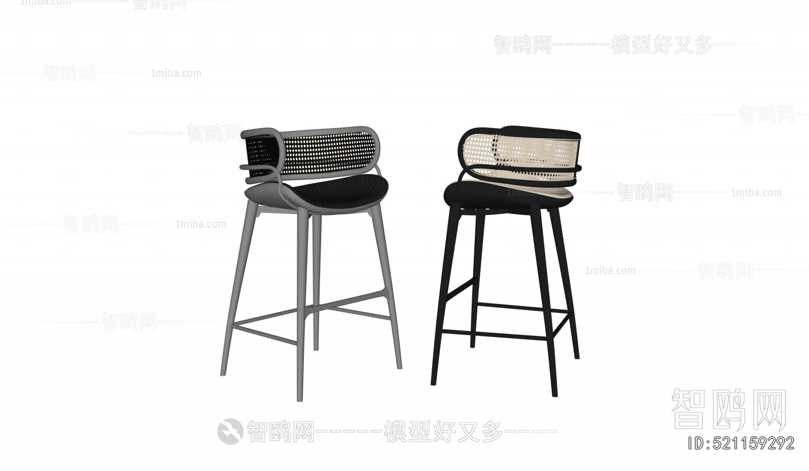 Modern Bar Chair