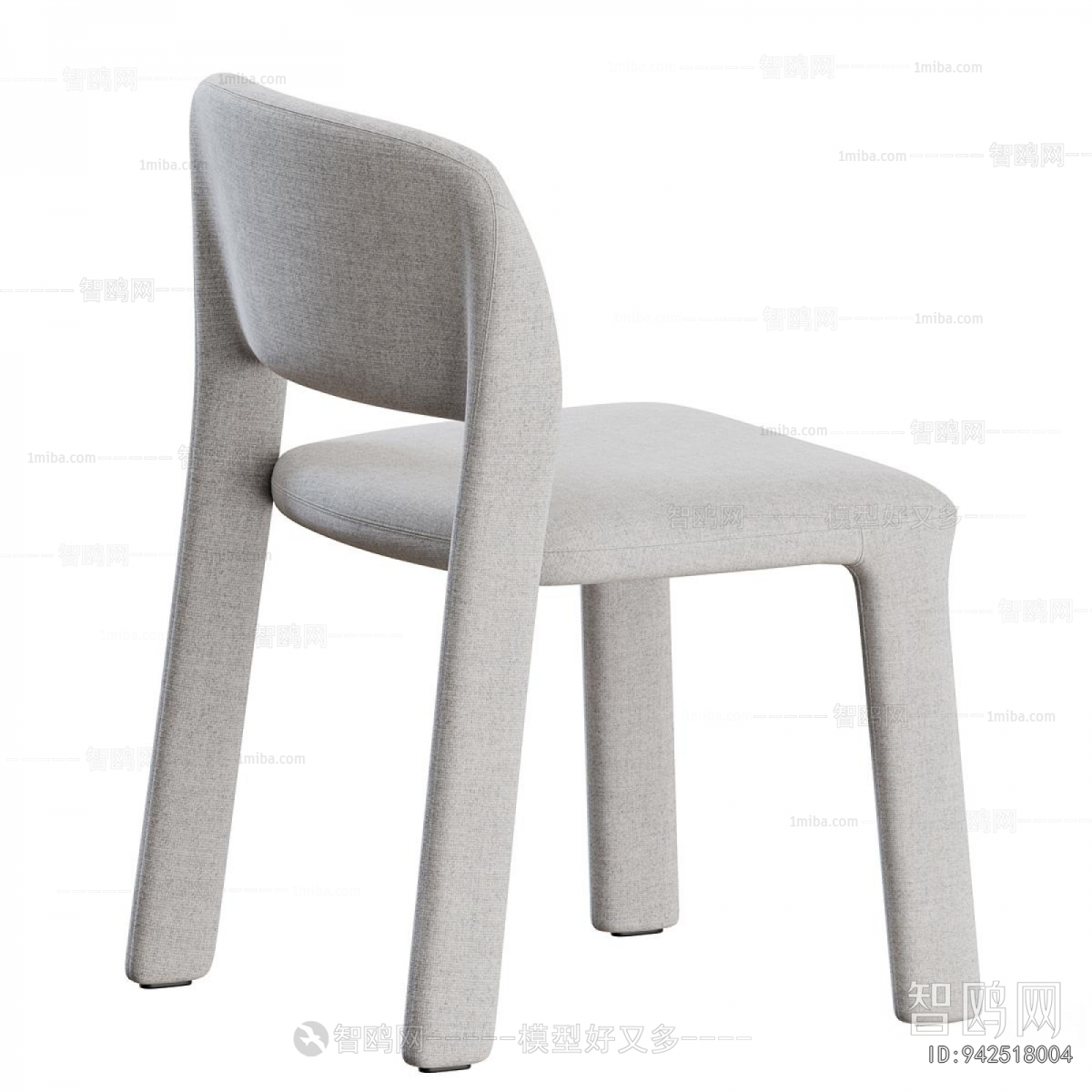 Modern Dining Chair