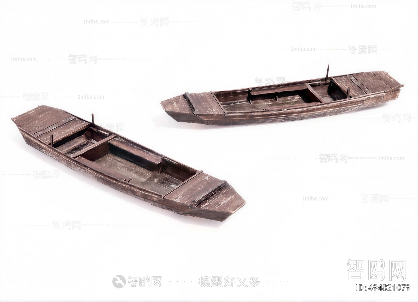 Modern Ship