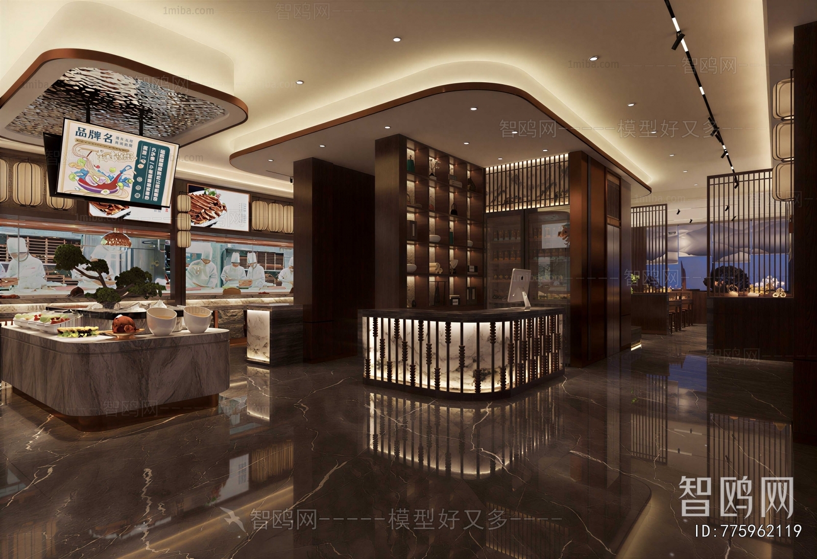 New Chinese Style Restaurant