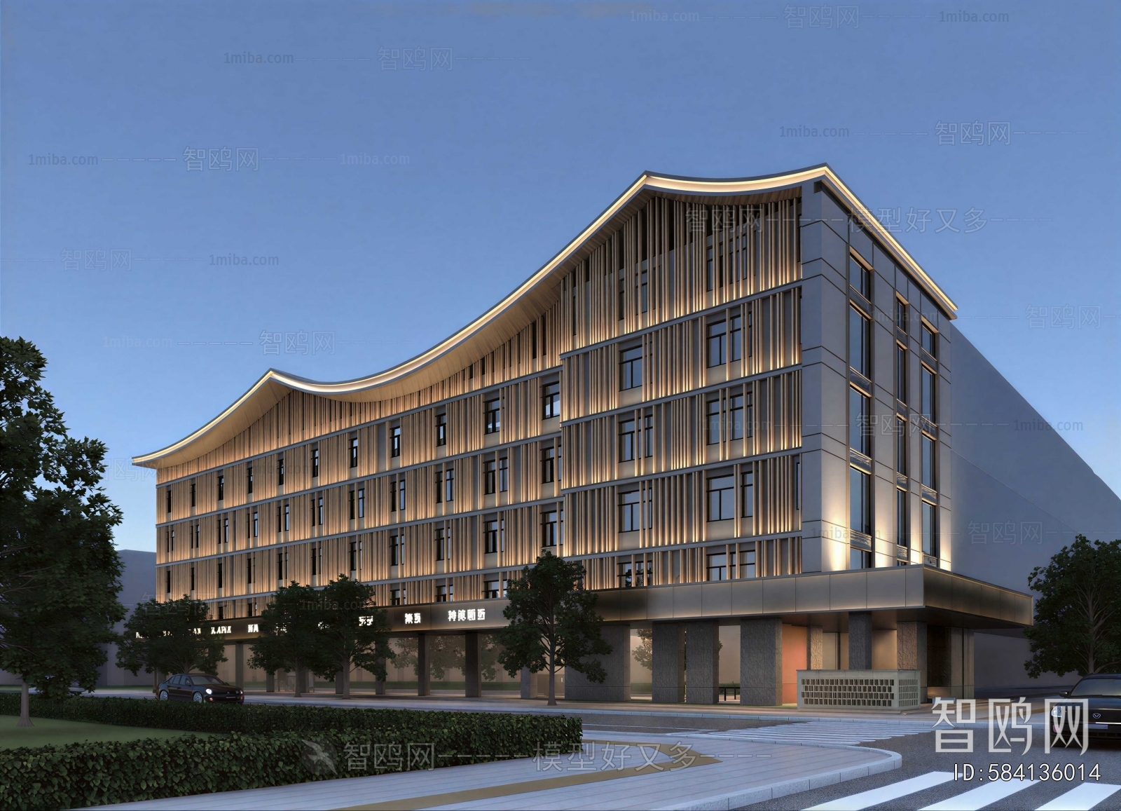 New Chinese Style Appearance Of Commercial Building