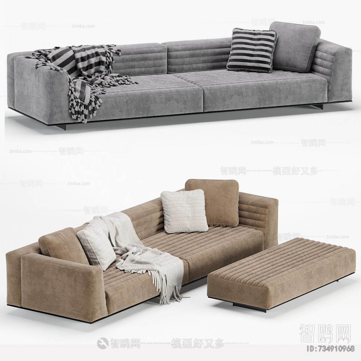 Modern Multi Person Sofa