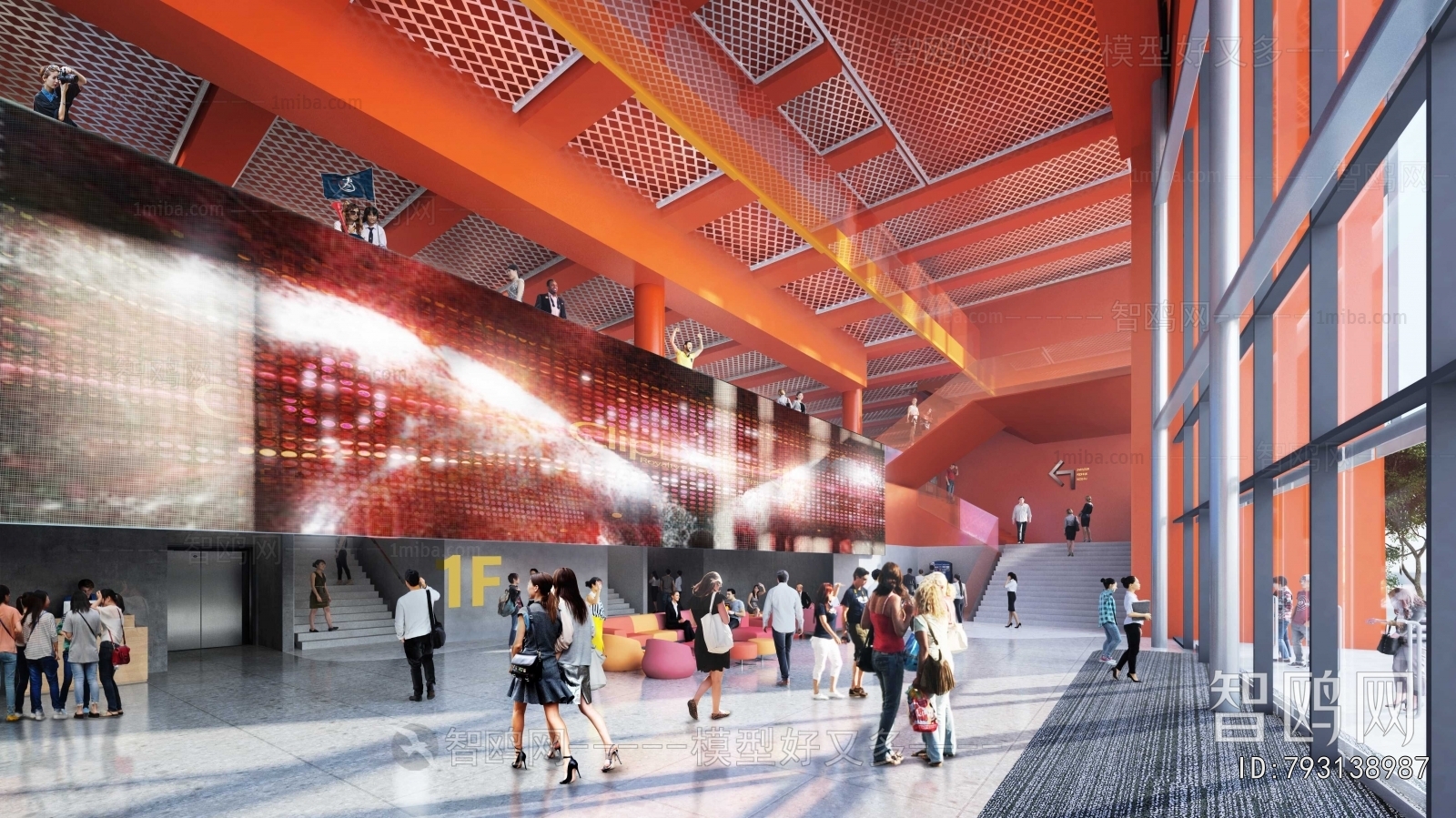 Modern Indoor Stadium