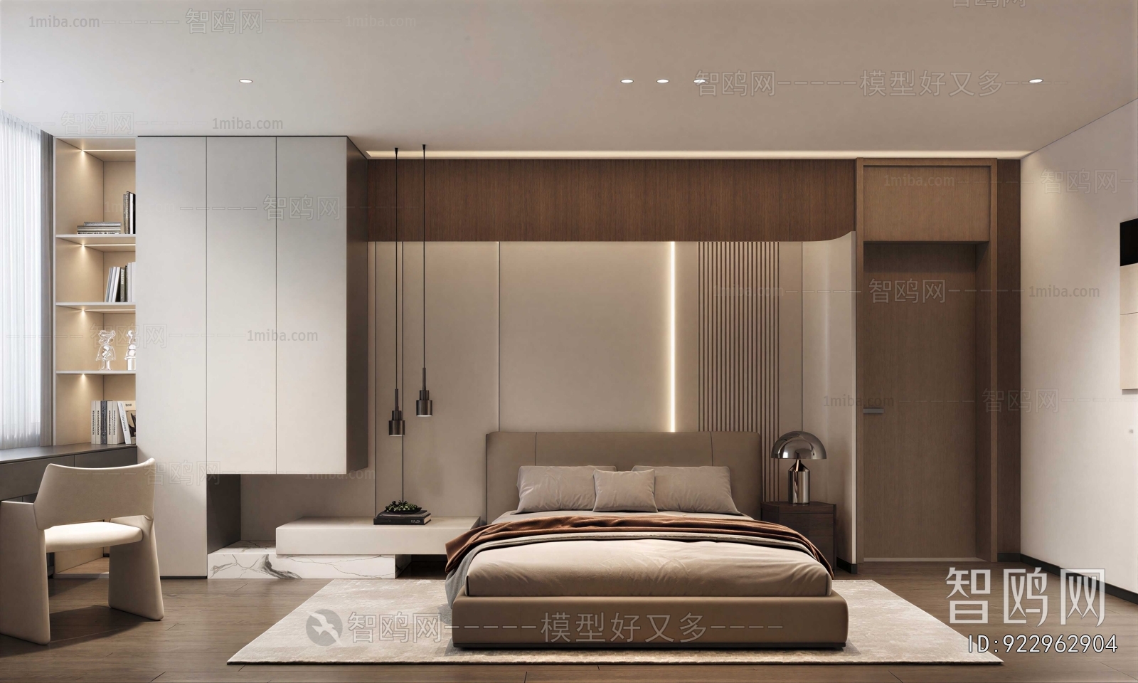Modern Bedroom