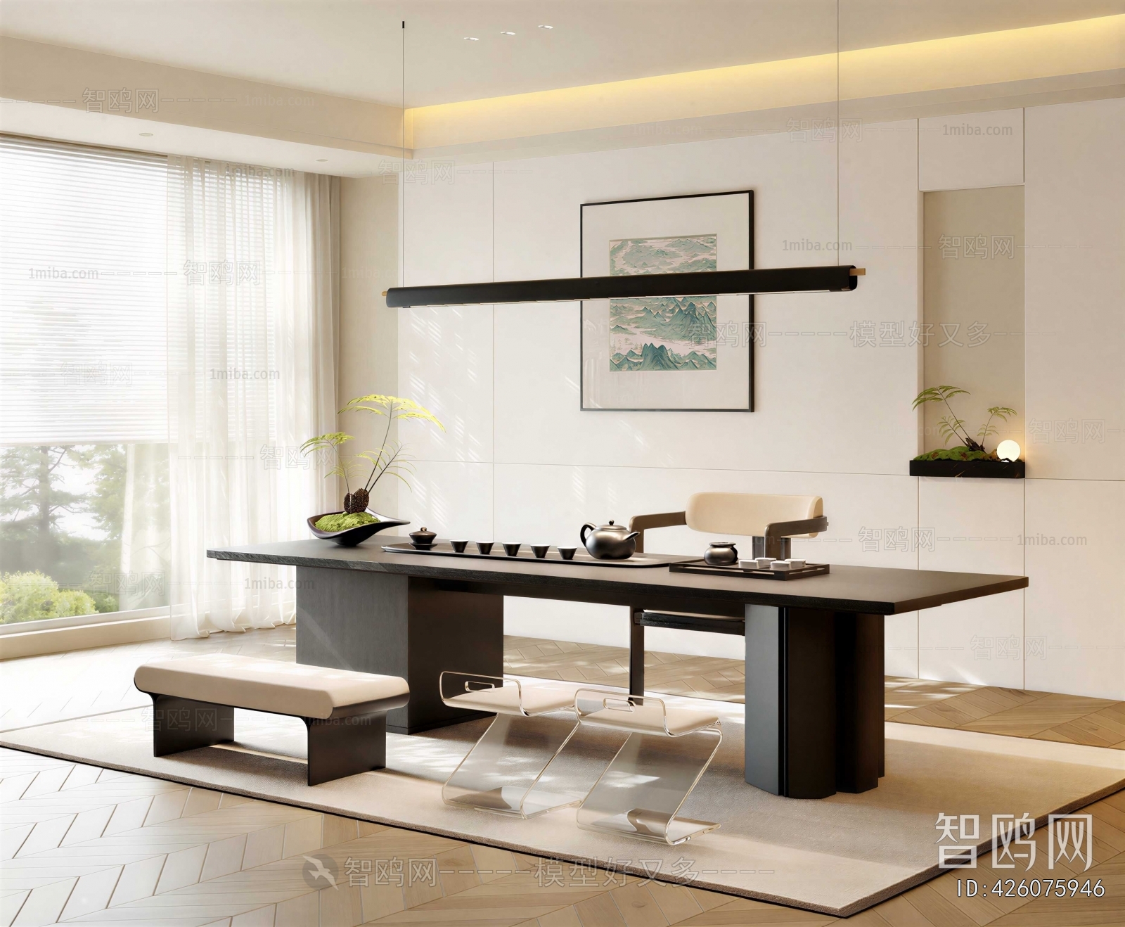 Modern Tea House