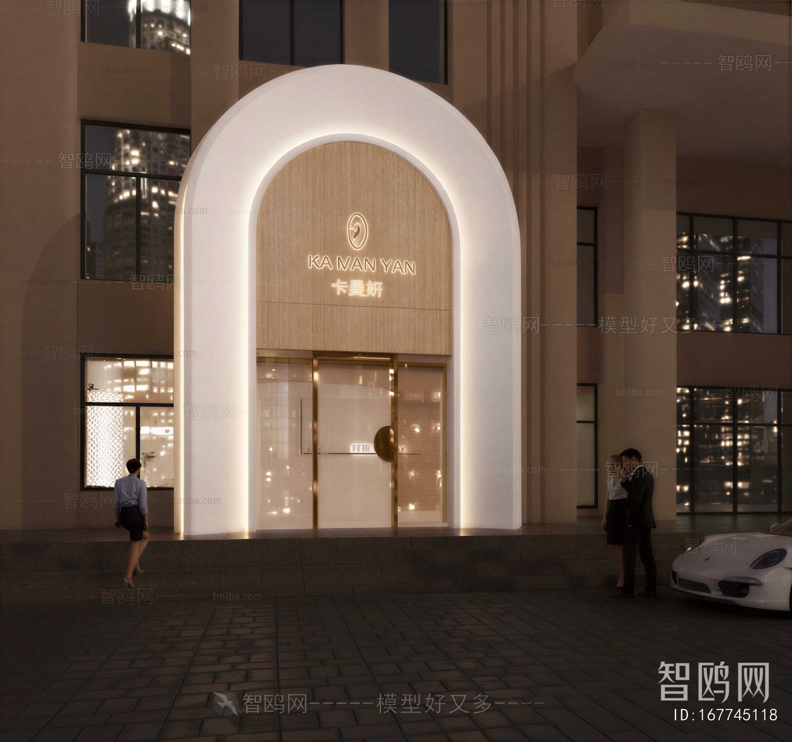 Modern Facade Element