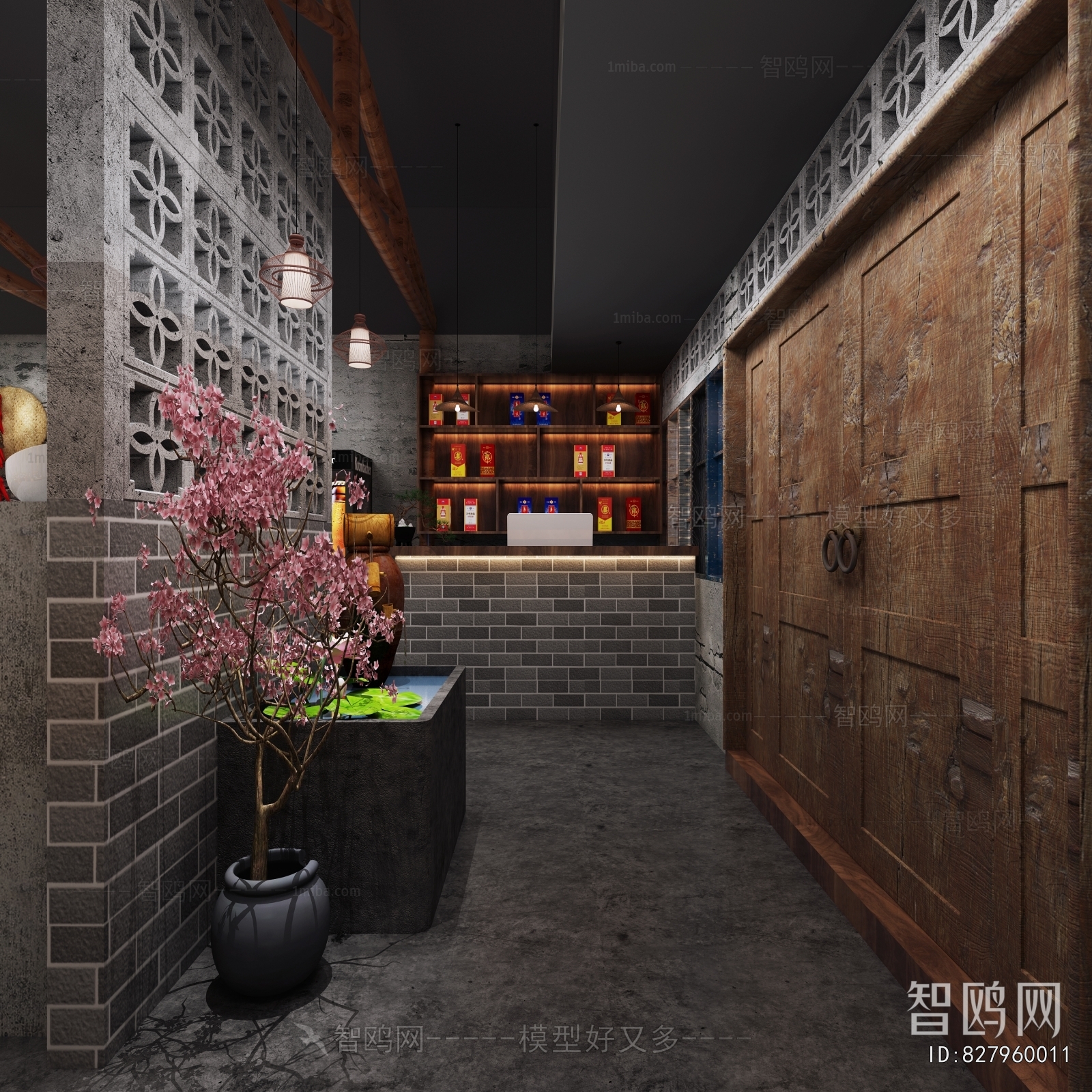 New Chinese Style Restaurant
