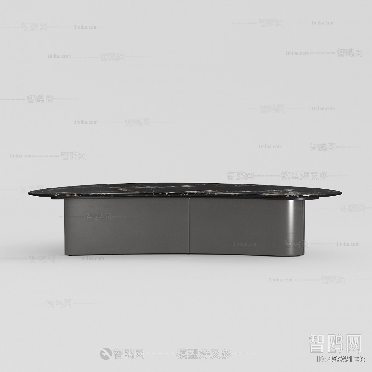 Modern Coffee Table