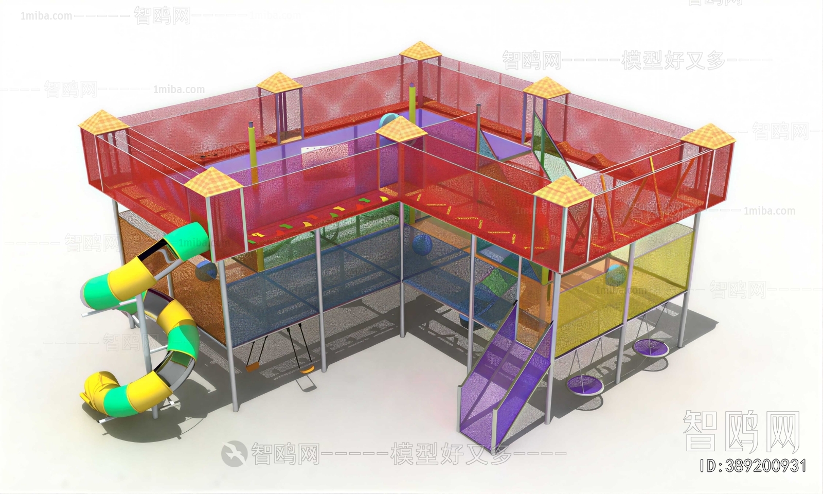 Modern Equipment For Children