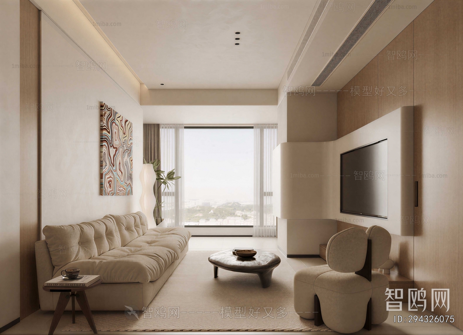 Modern A Living Room
