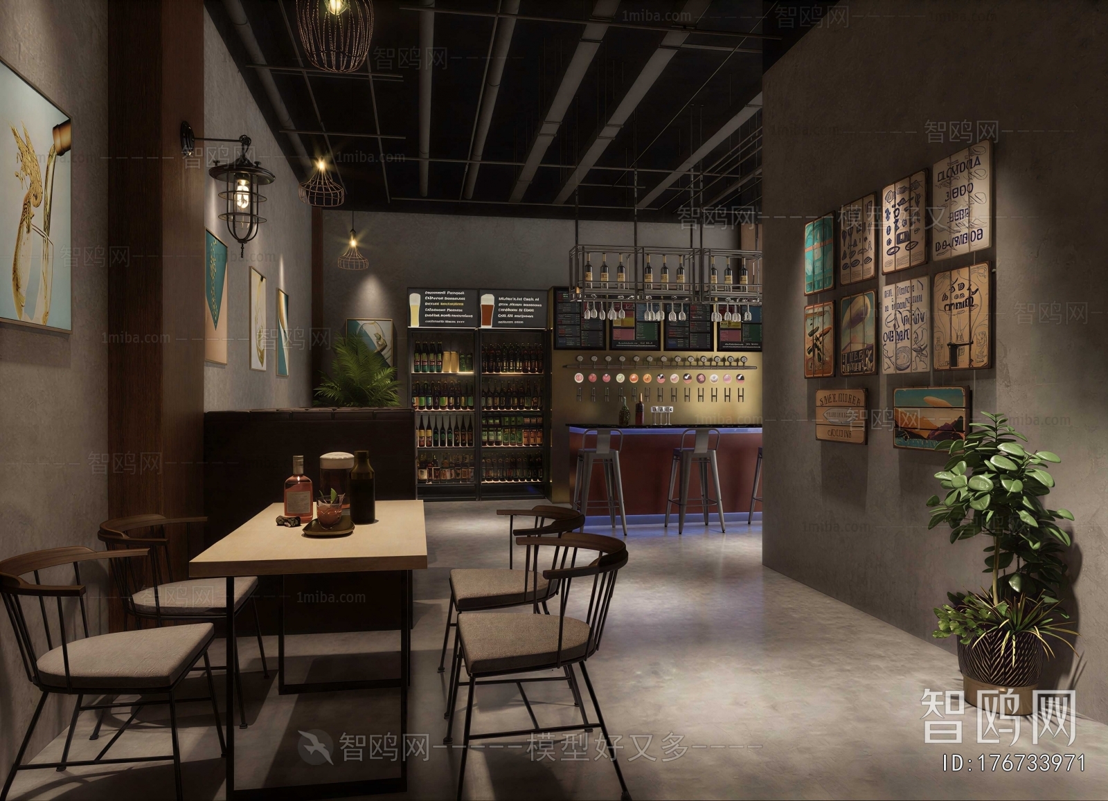 Industrial Style Bar
