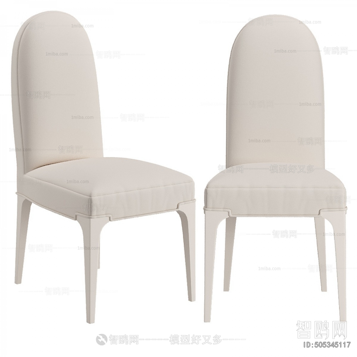 Modern Dining Chair