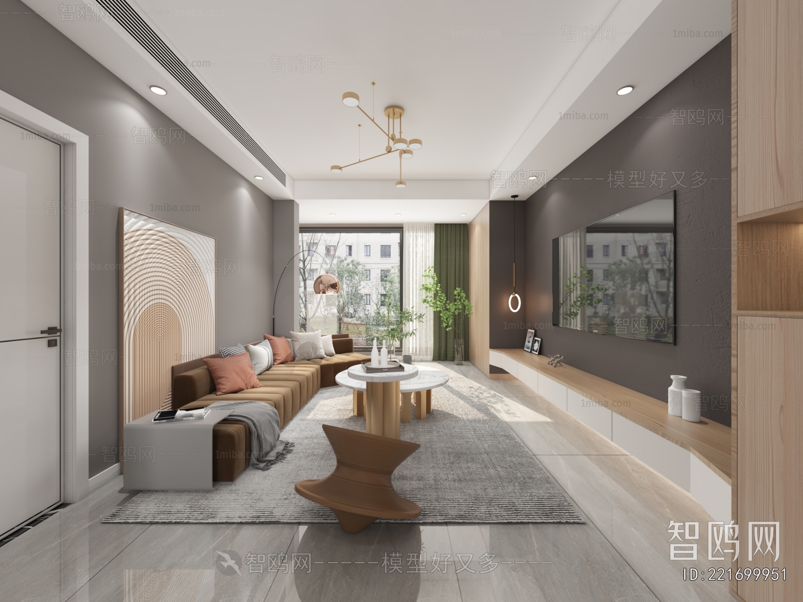 Modern A Living Room