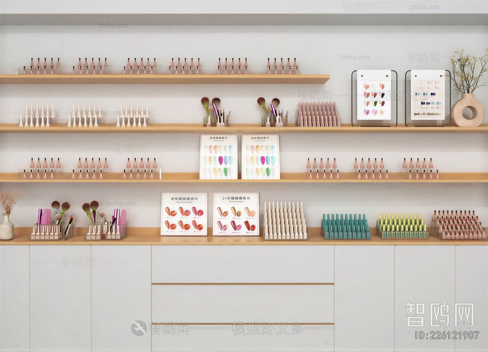 Modern Showcase