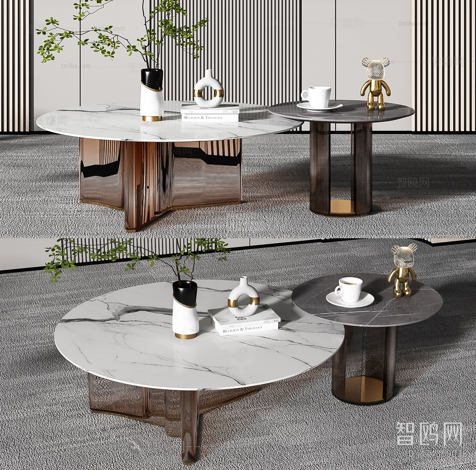 Modern Coffee Table