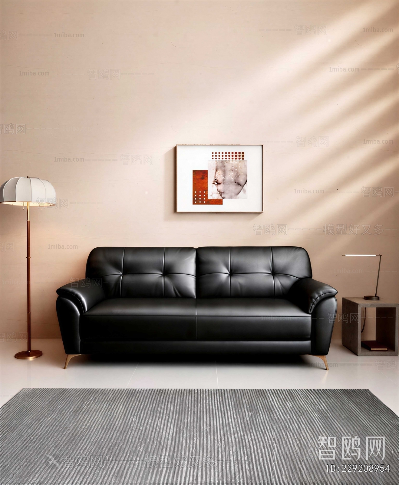 Modern A Sofa For Two