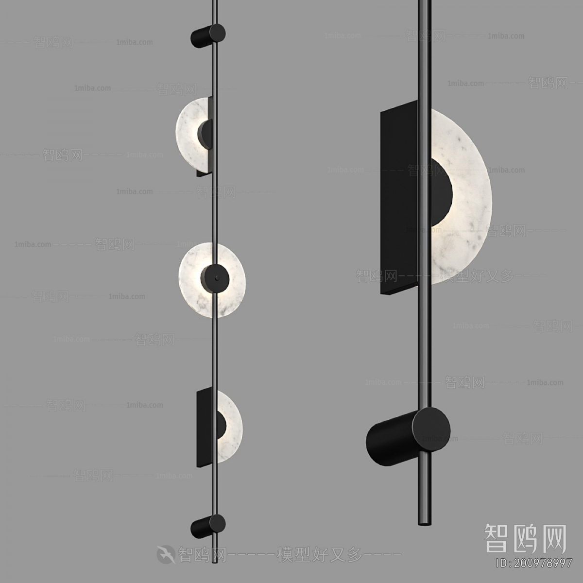 Modern Wall Lamp