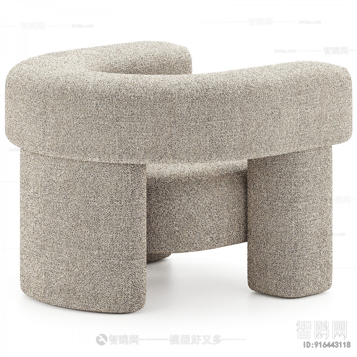 Modern Lounge Chair