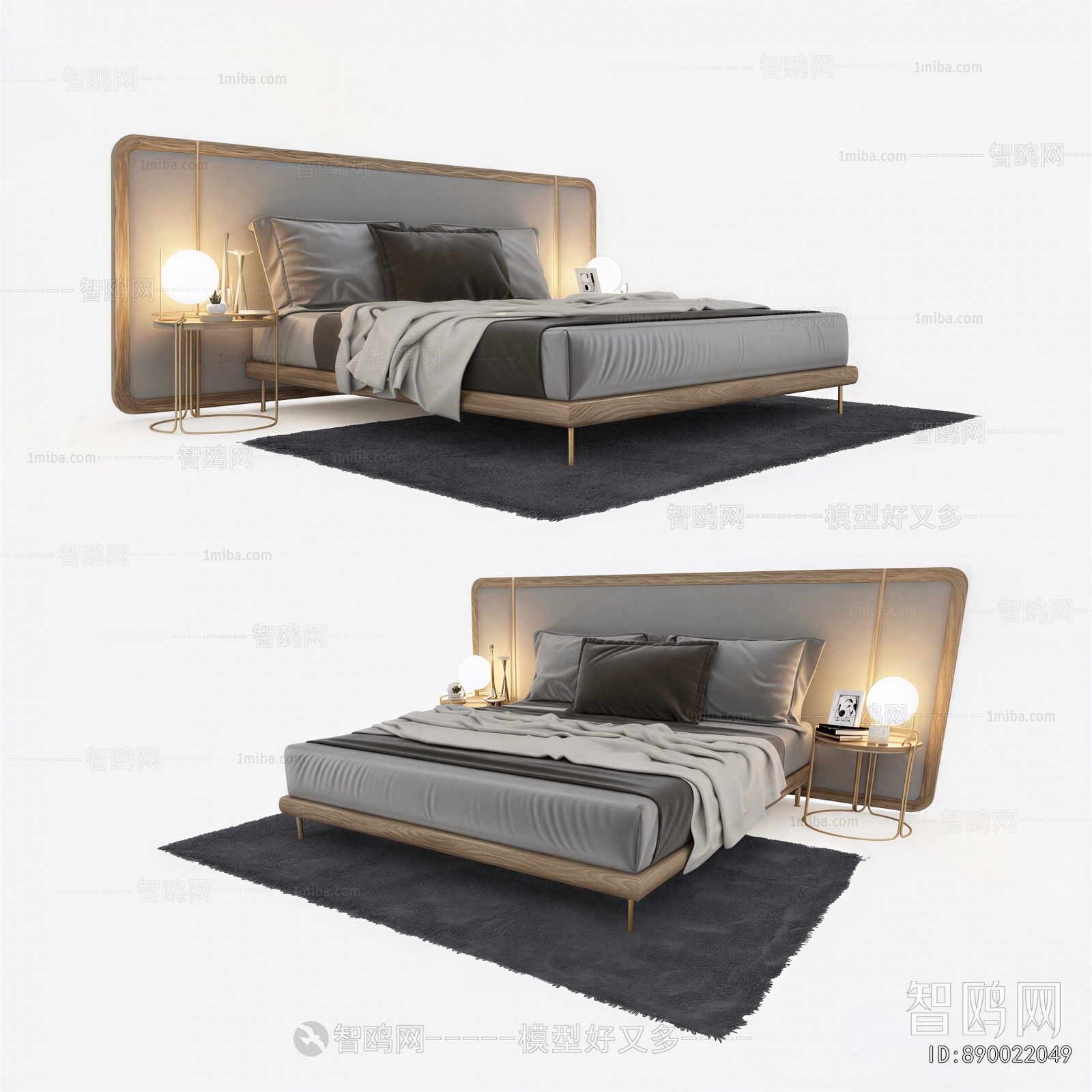 Modern Double Bed