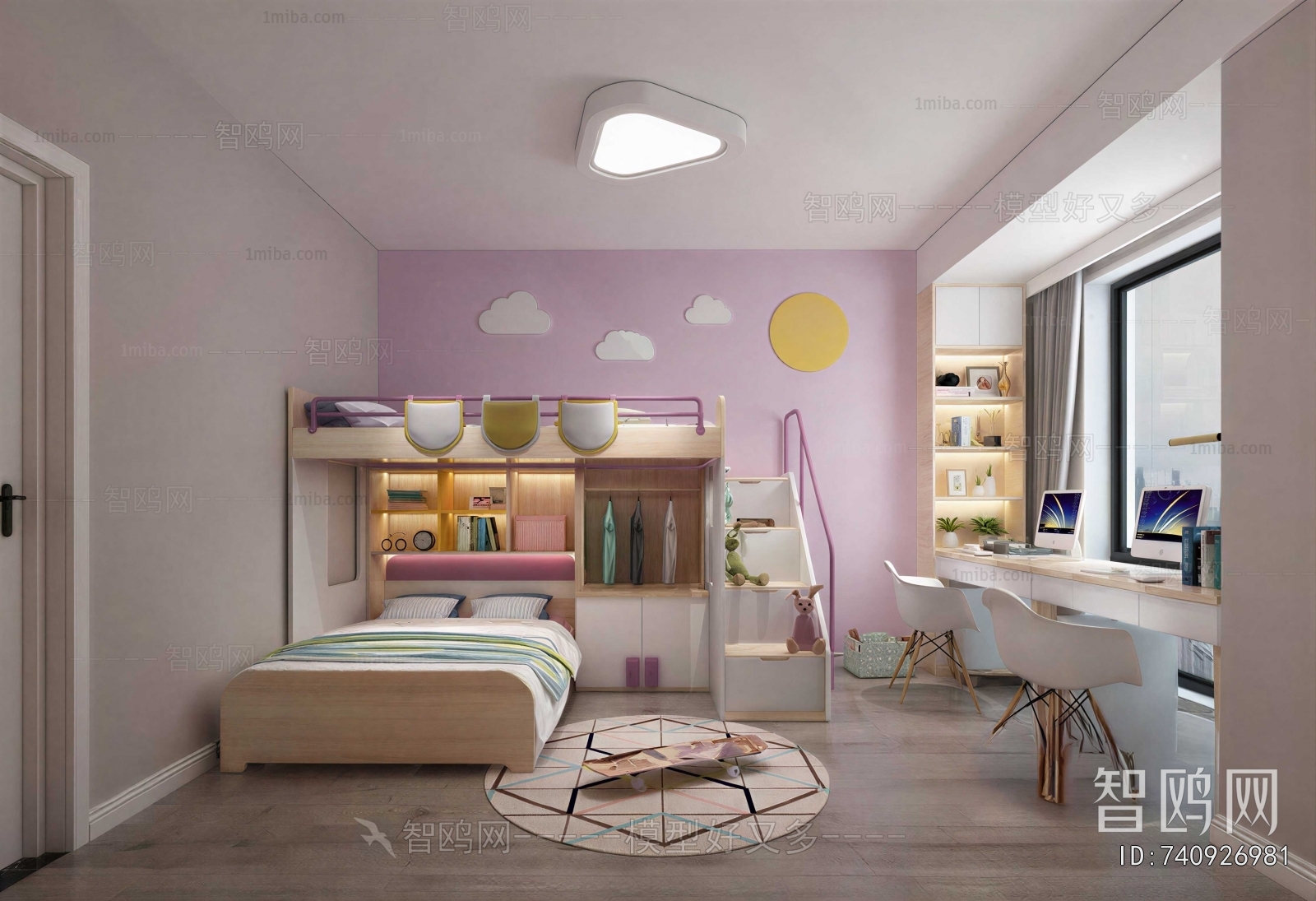 Modern Children's Room