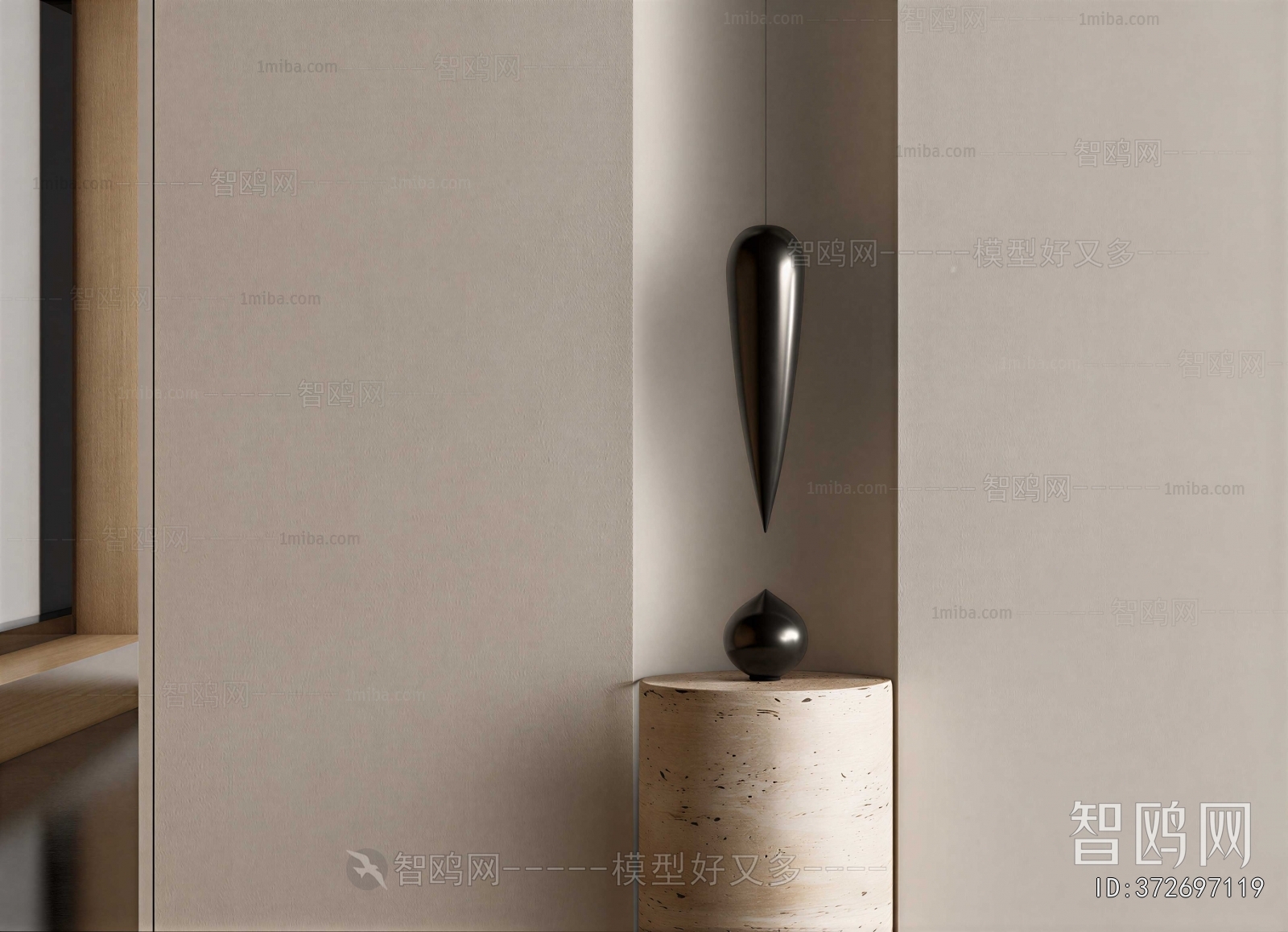 Modern Sculpture