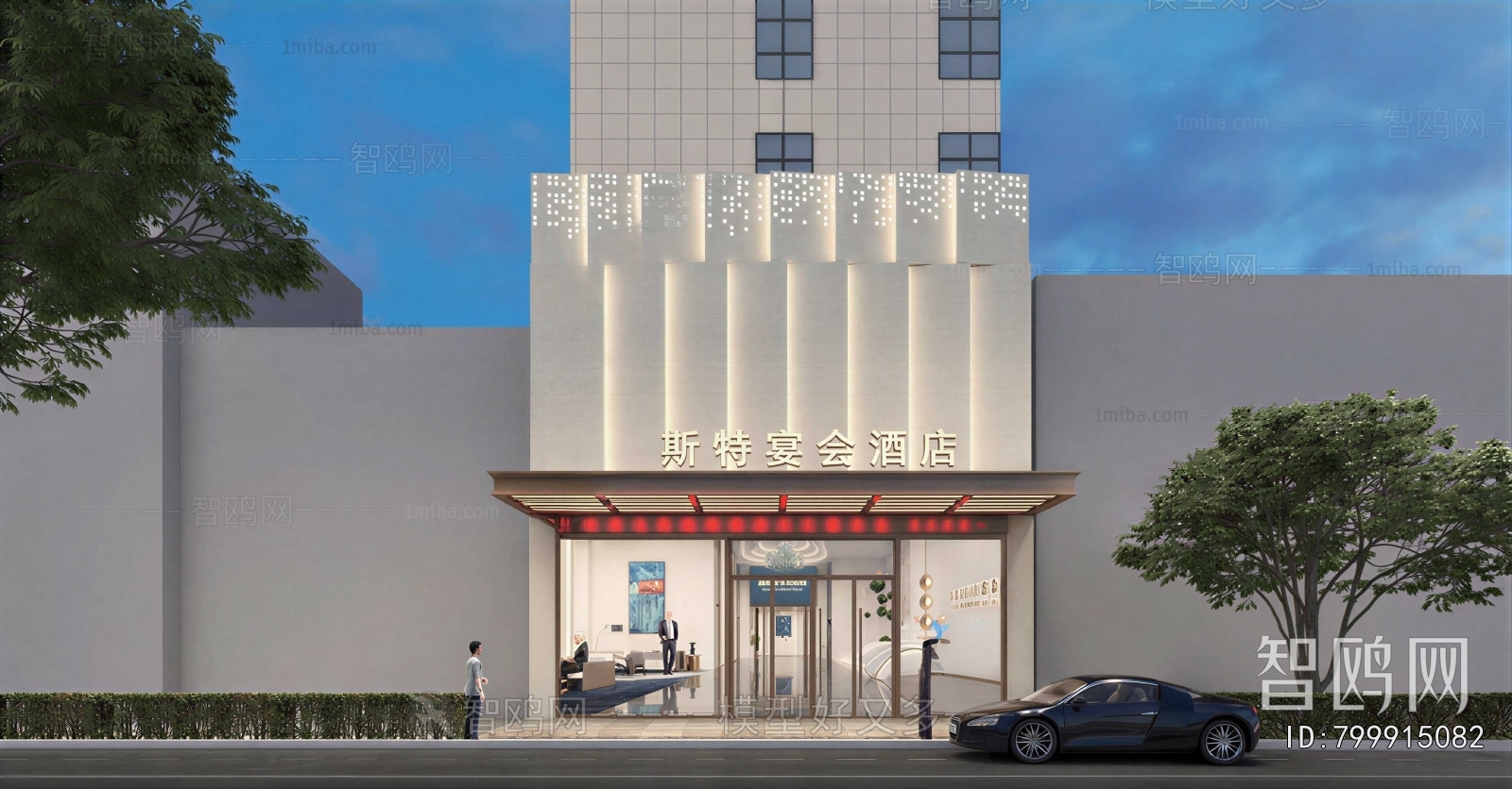 Modern Facade Element