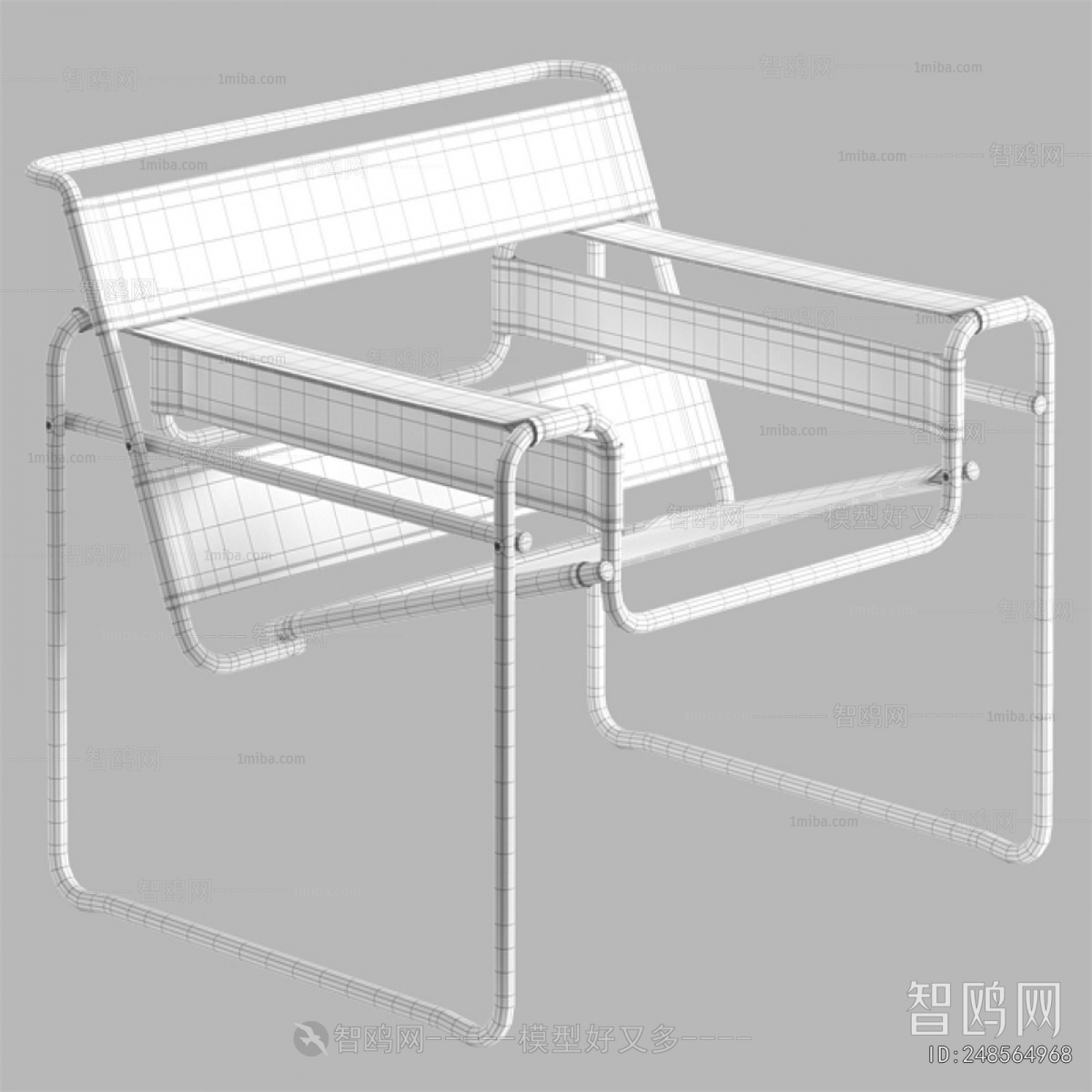 Modern Lounge Chair
