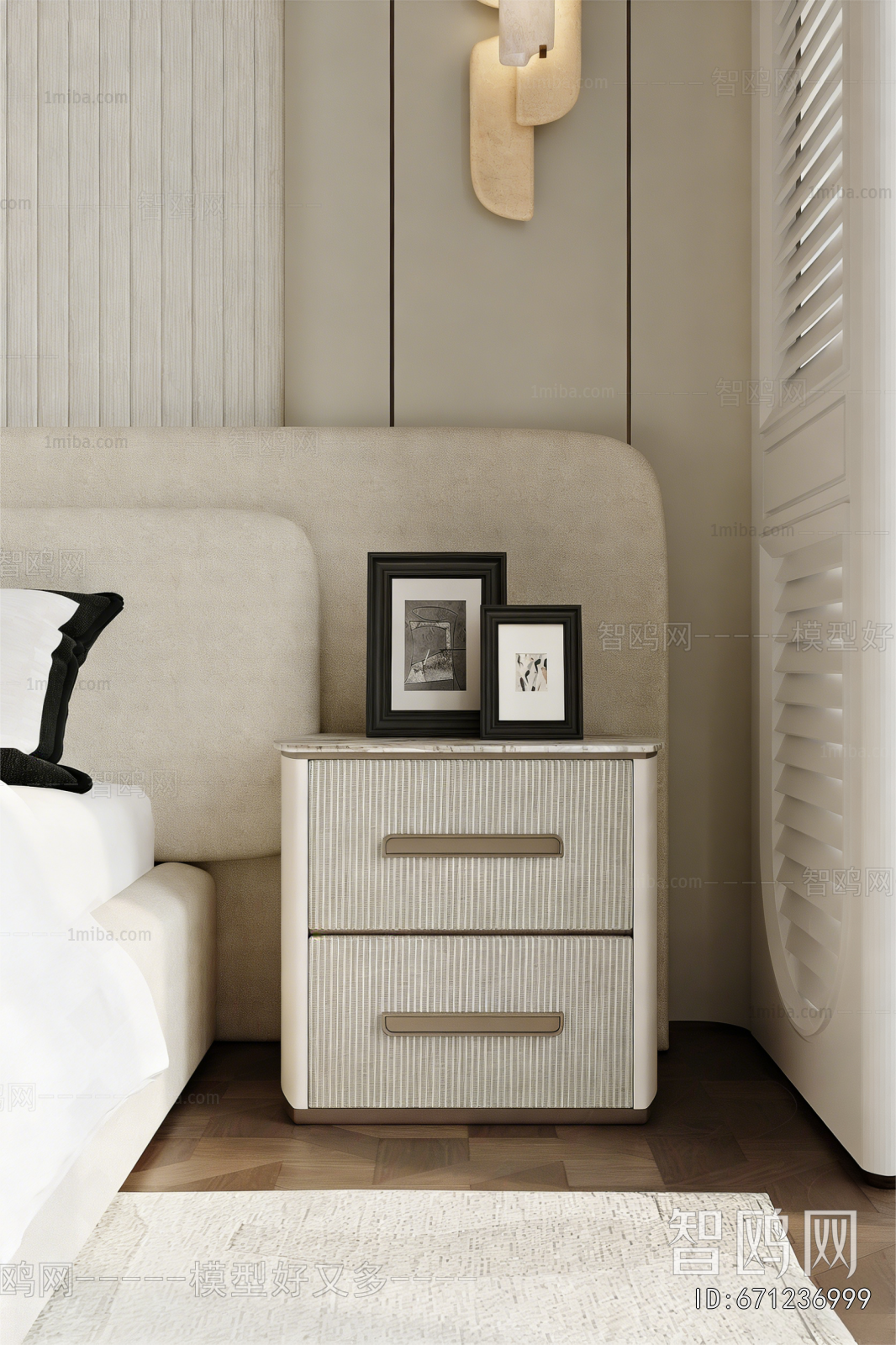 Modern Bedside Cupboard