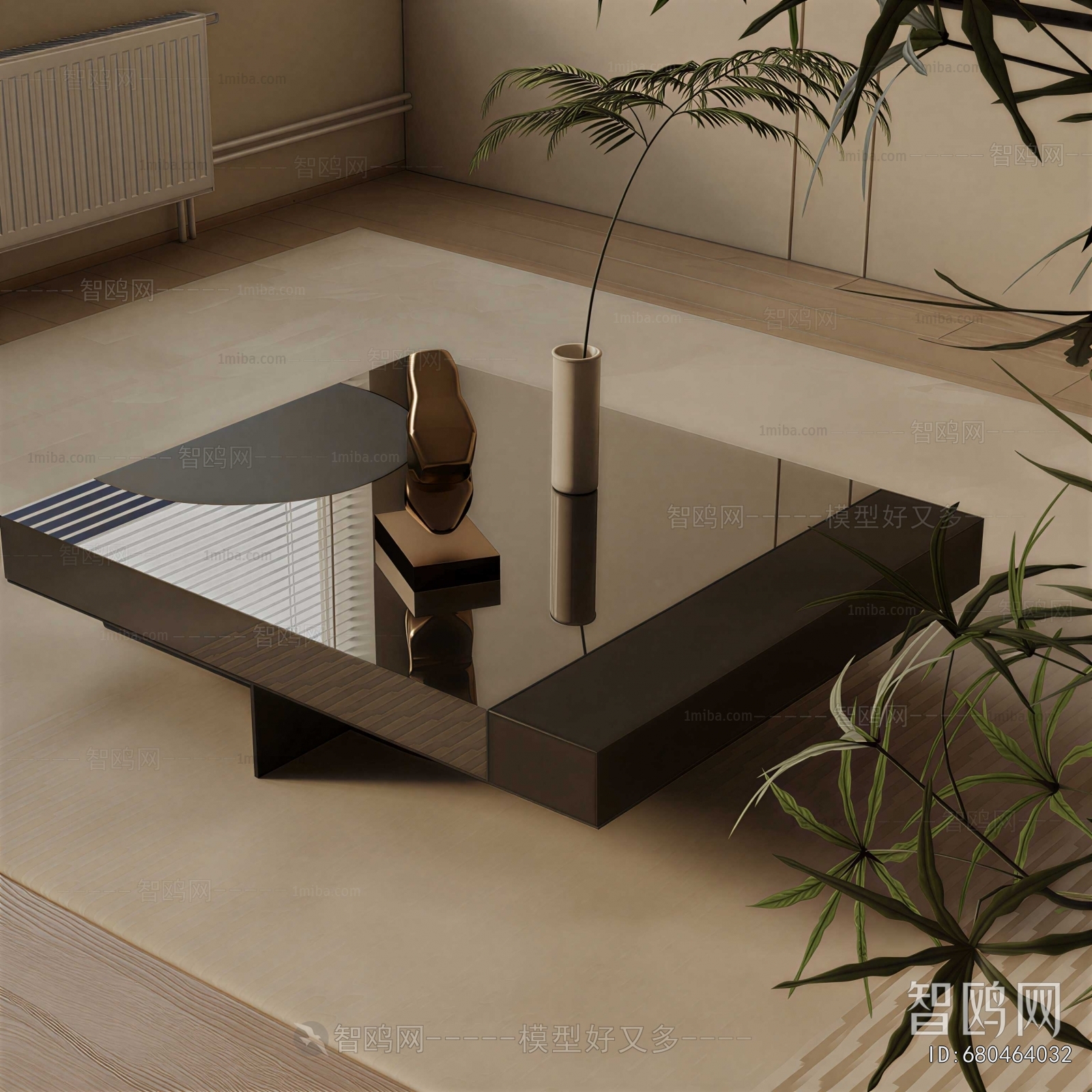 Modern Coffee Table