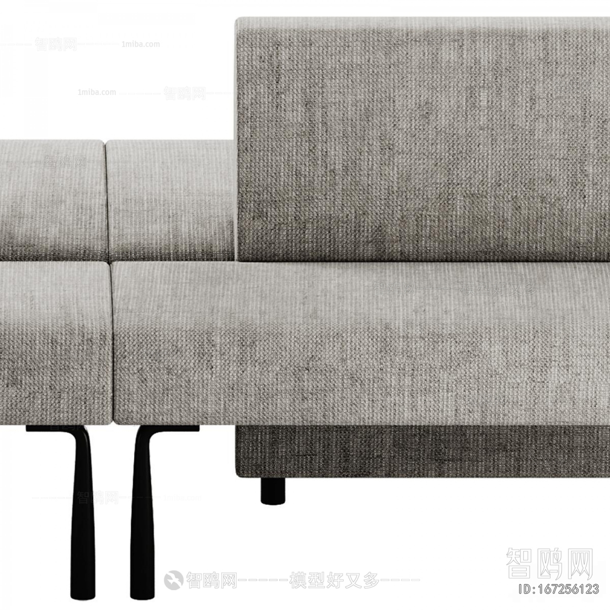 Modern A Sofa For Two