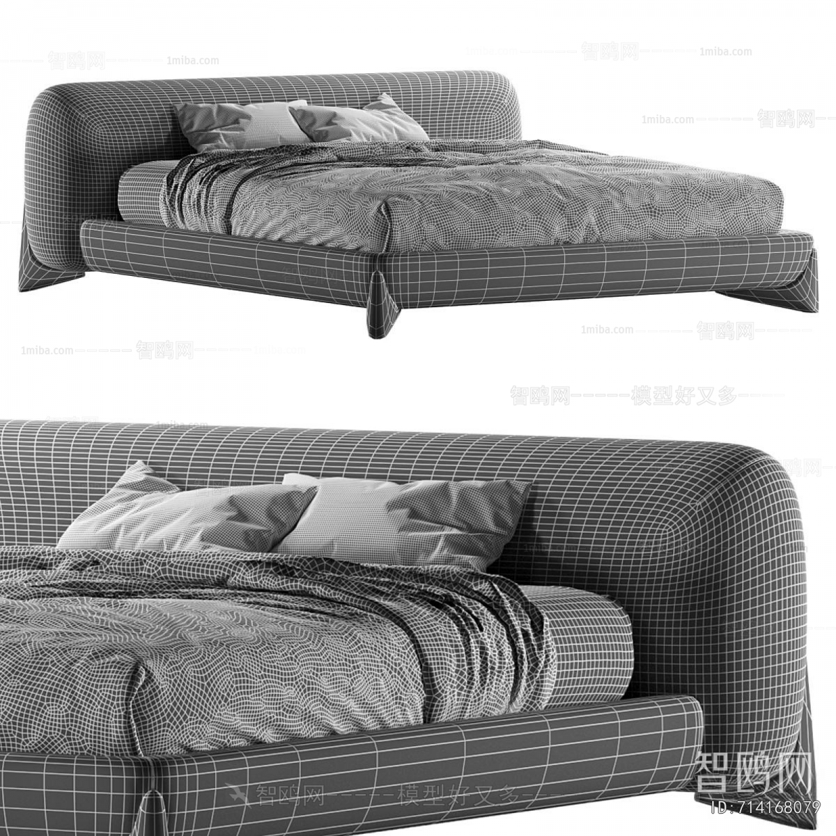 Modern Double Bed