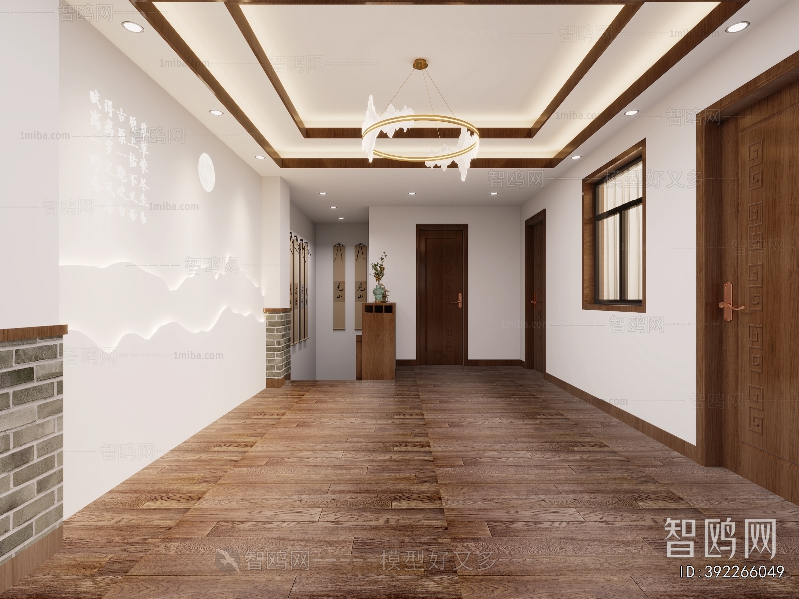 Modern Smoke Hotel