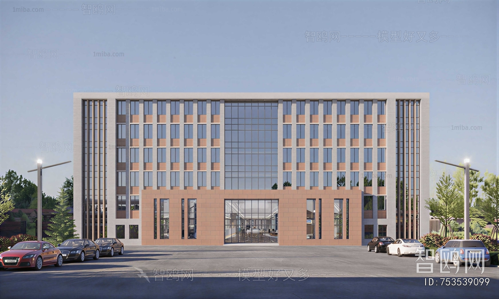 Modern Building Appearance