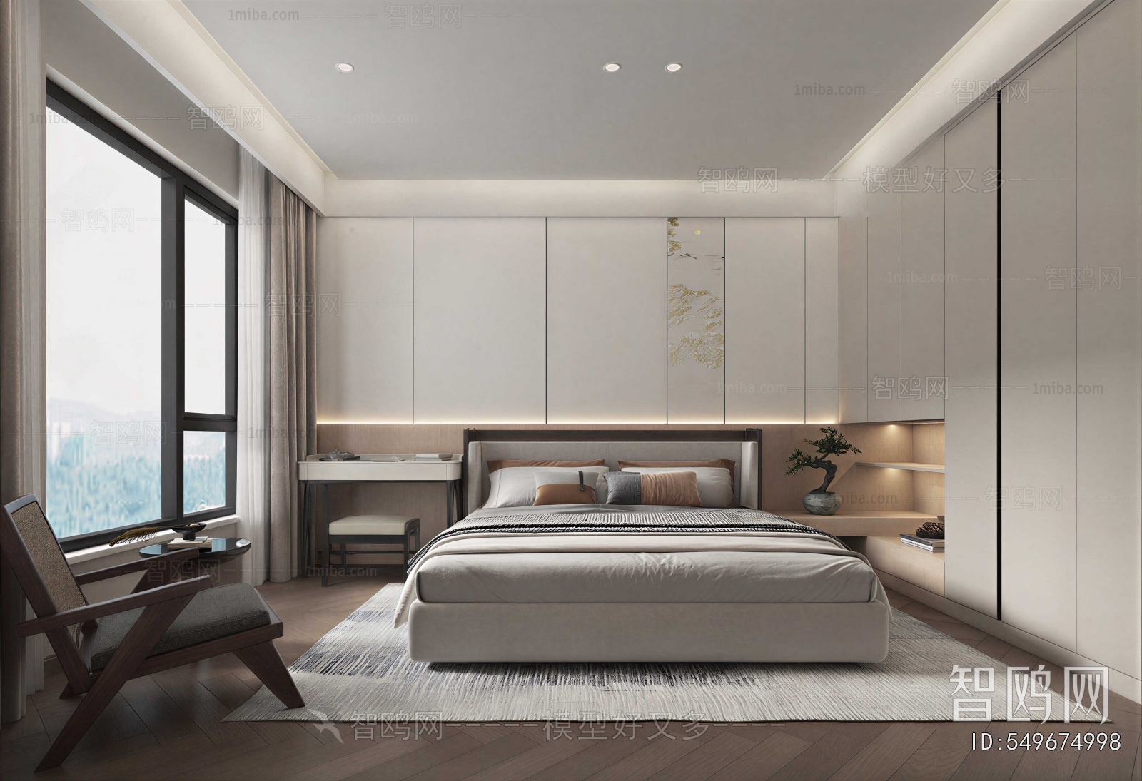Modern Bedroom