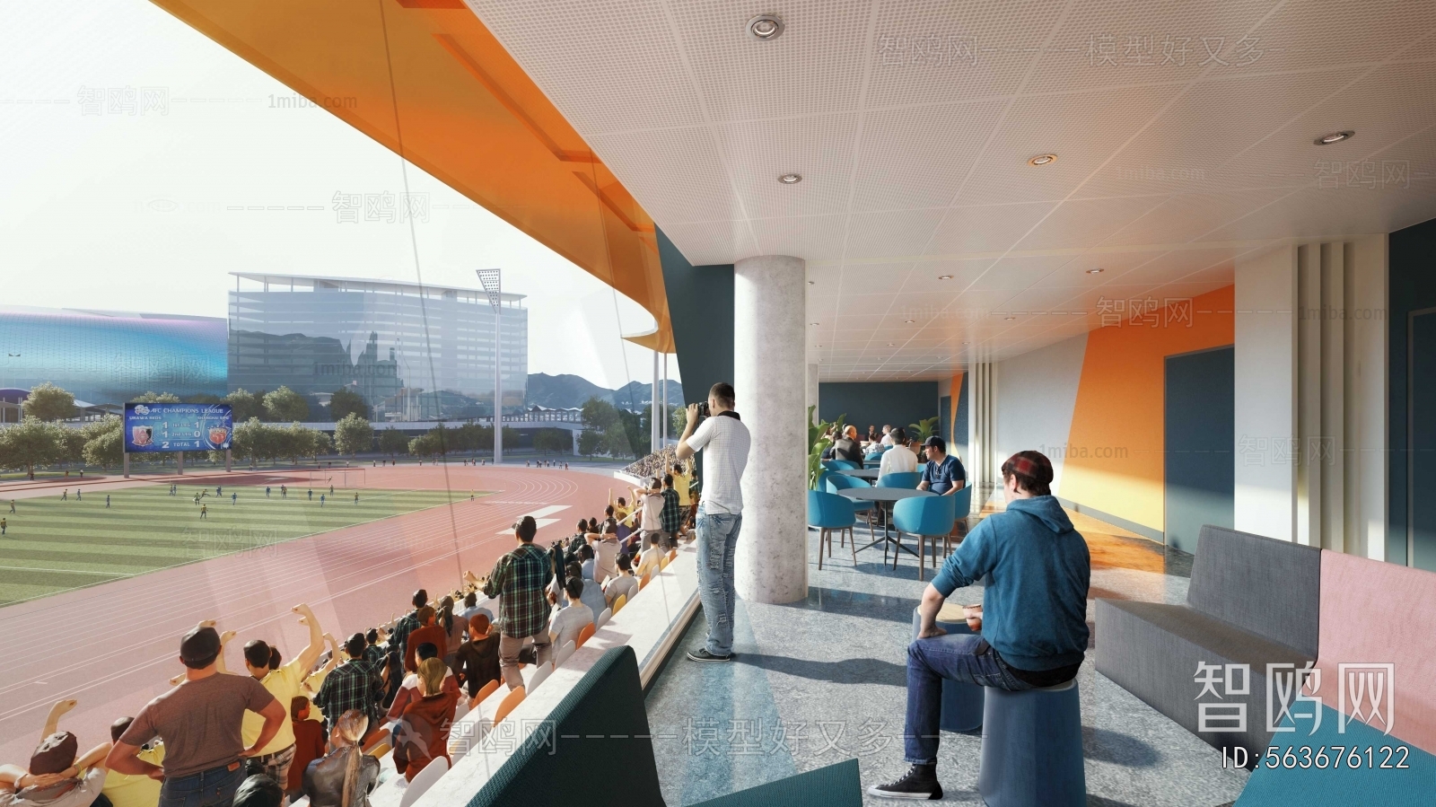 Modern Indoor Stadium