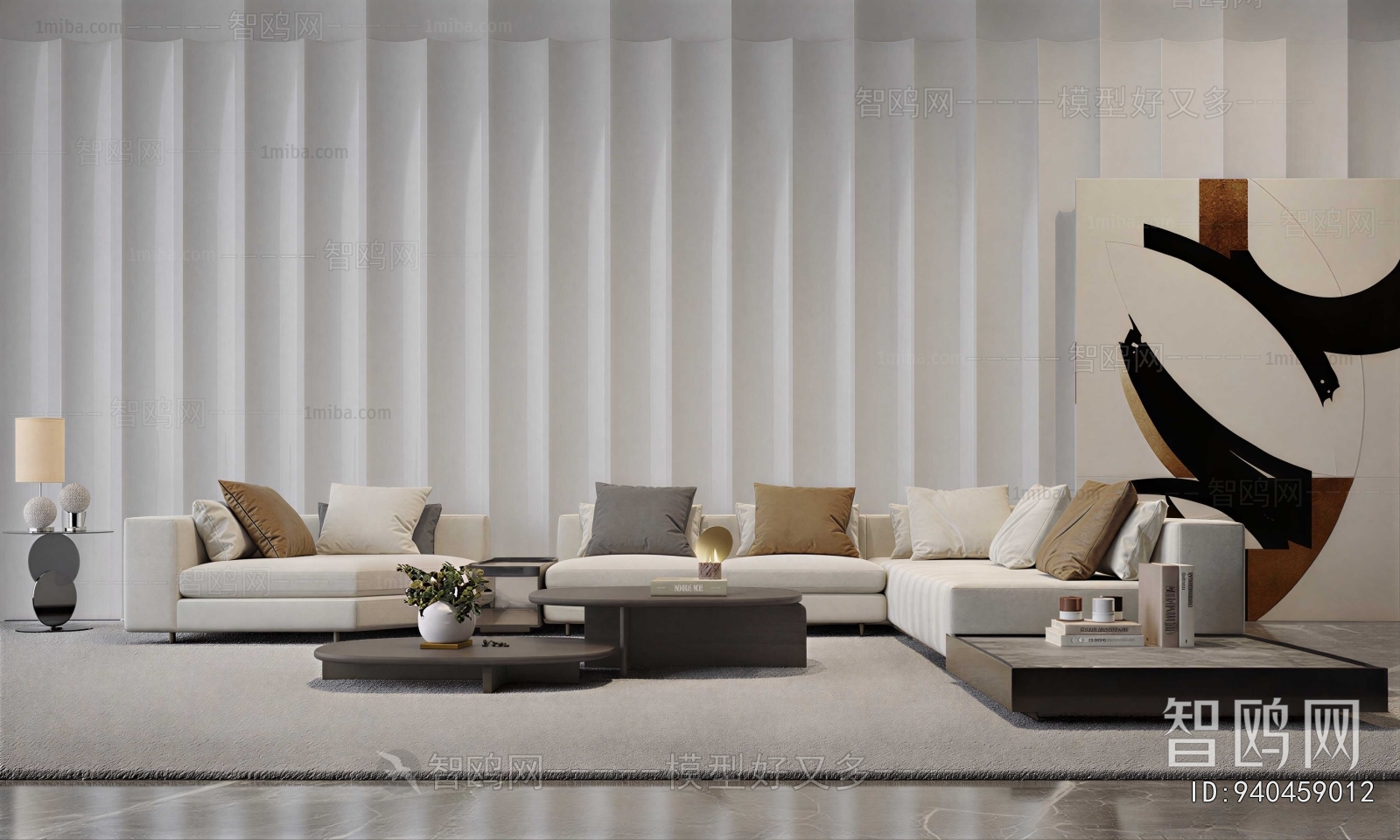 Modern Sofa Combination