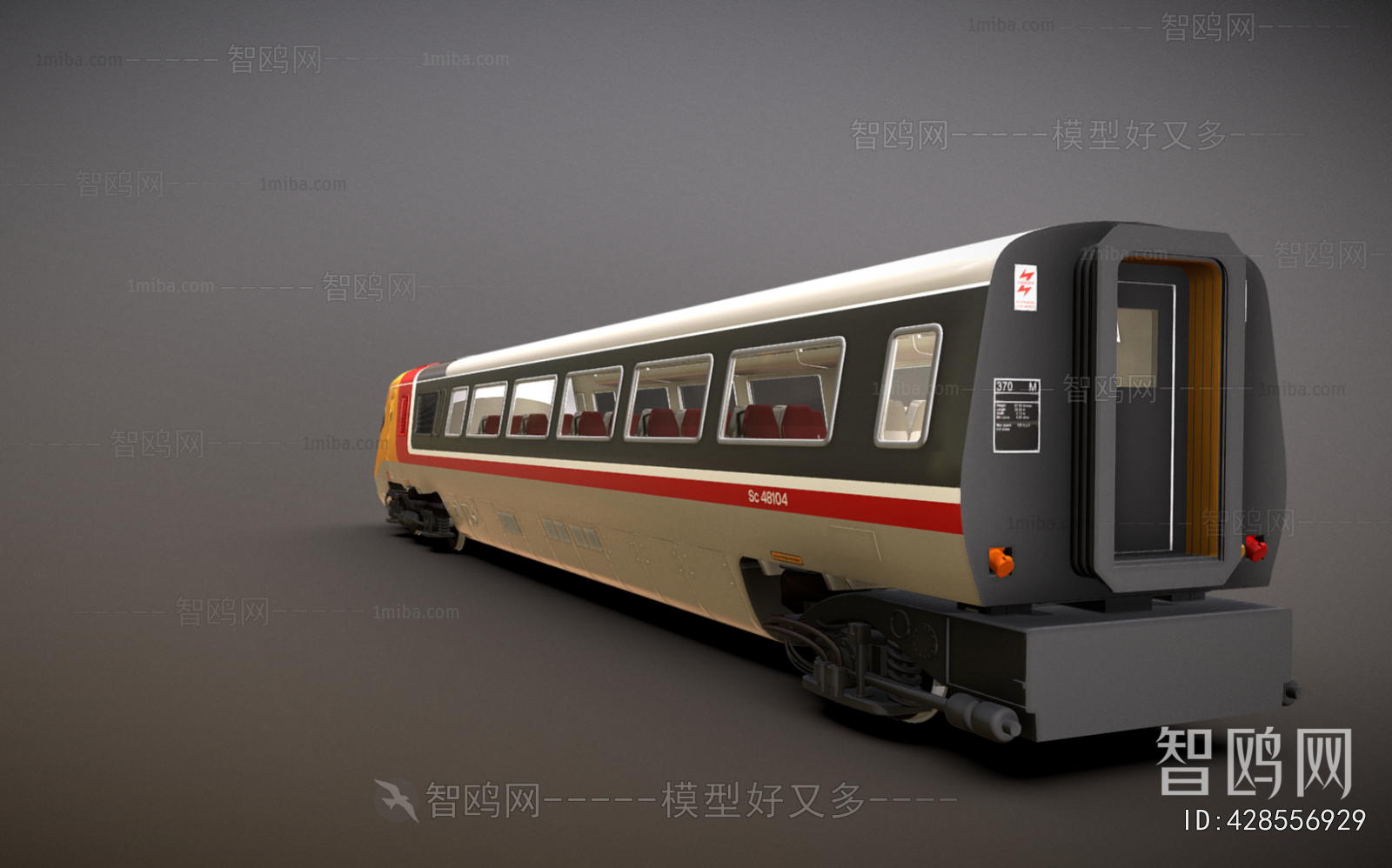 Modern Rail Car