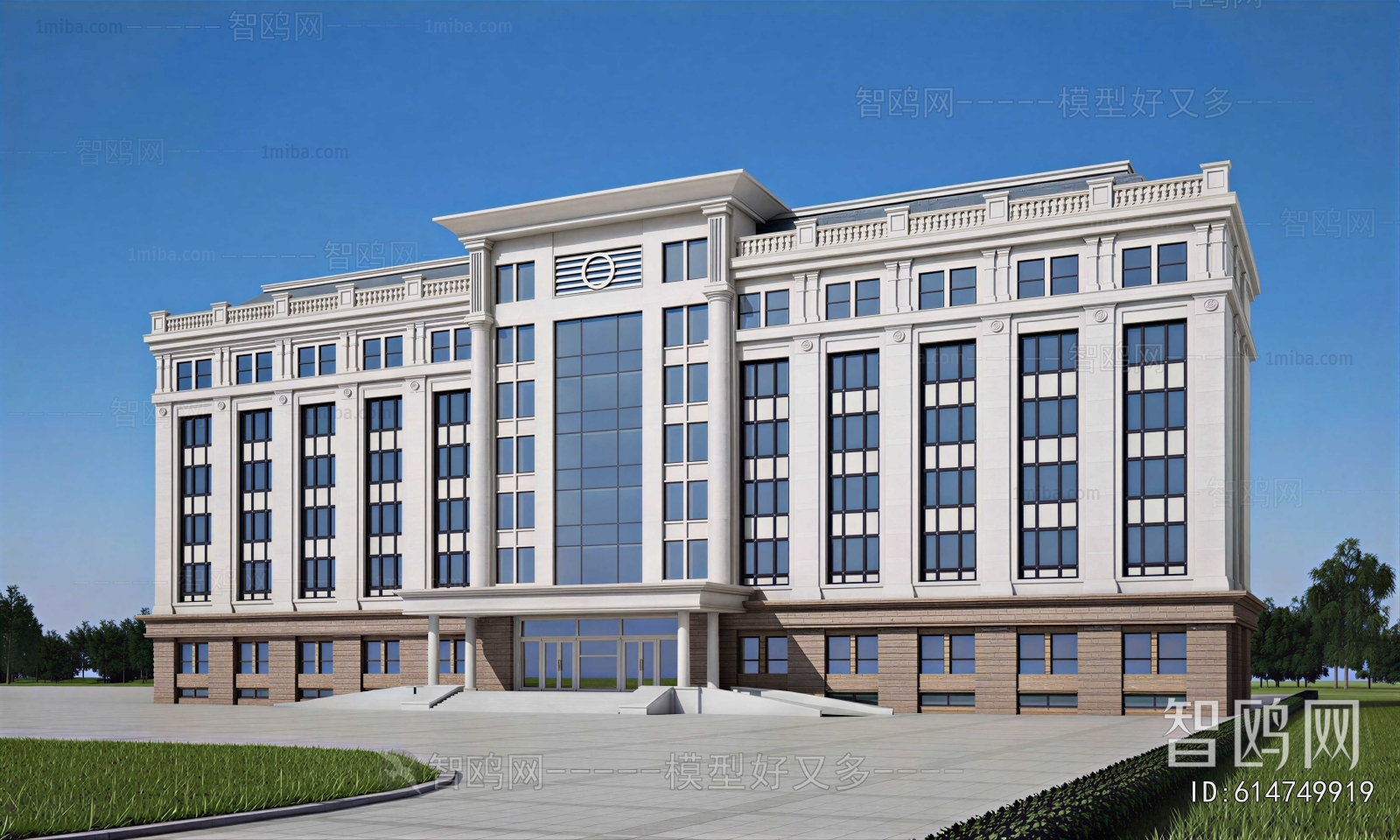 Modern Appearance Of Commercial Building