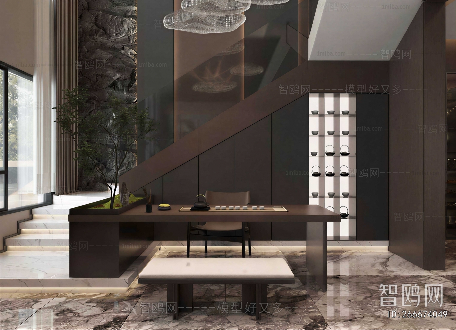 Modern Tea House