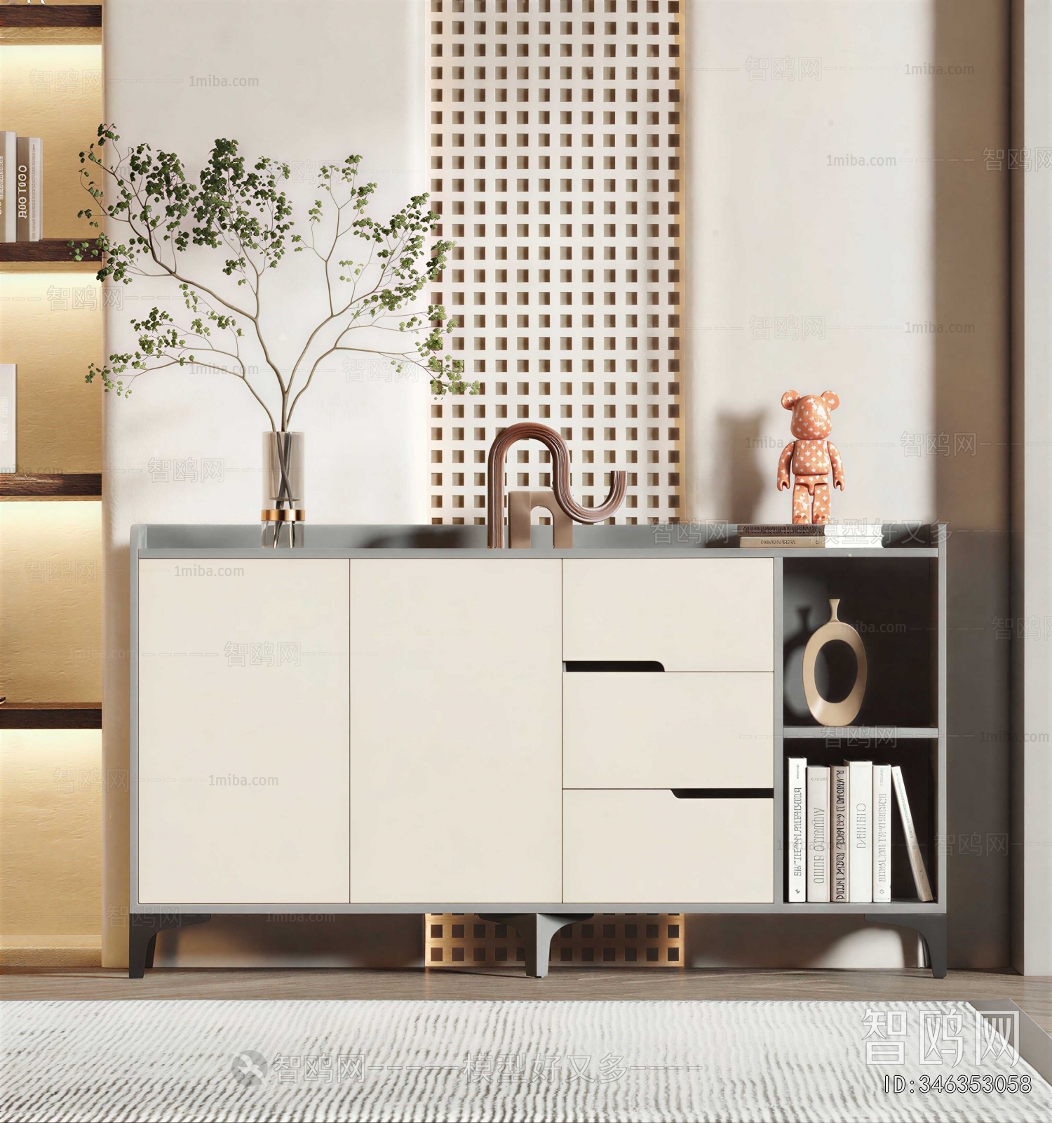 Modern Side Cabinet