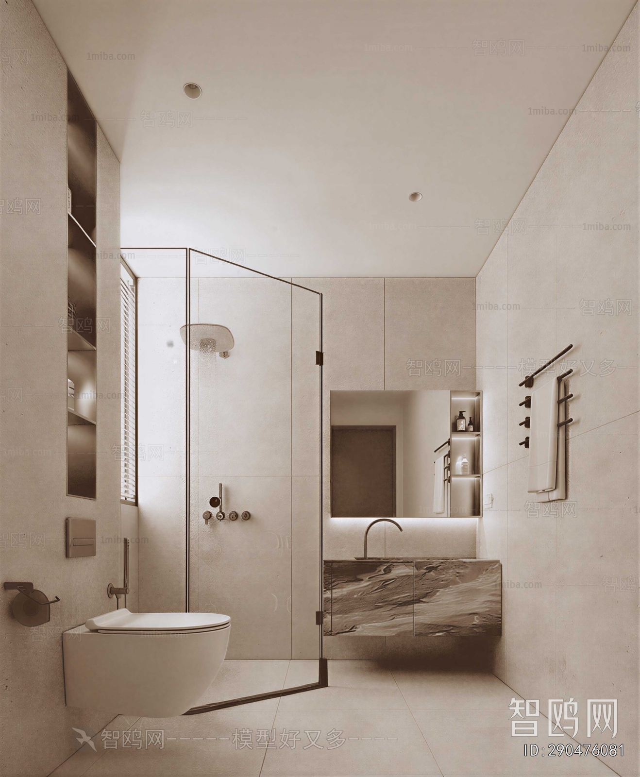 Modern TOILET