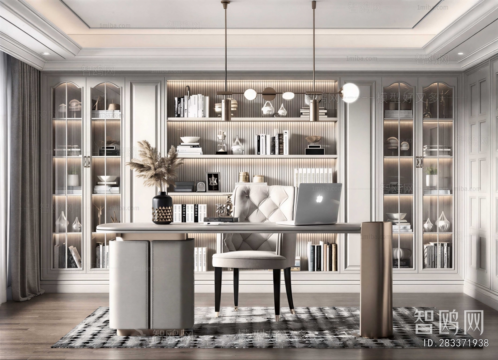 Modern Study Space