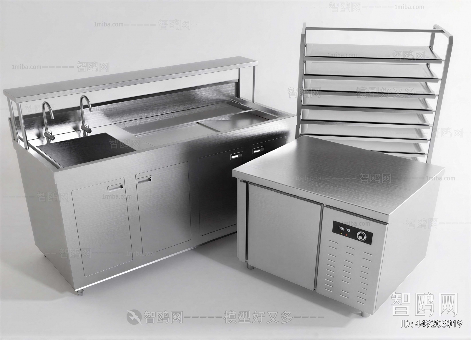 Modern Operation Console