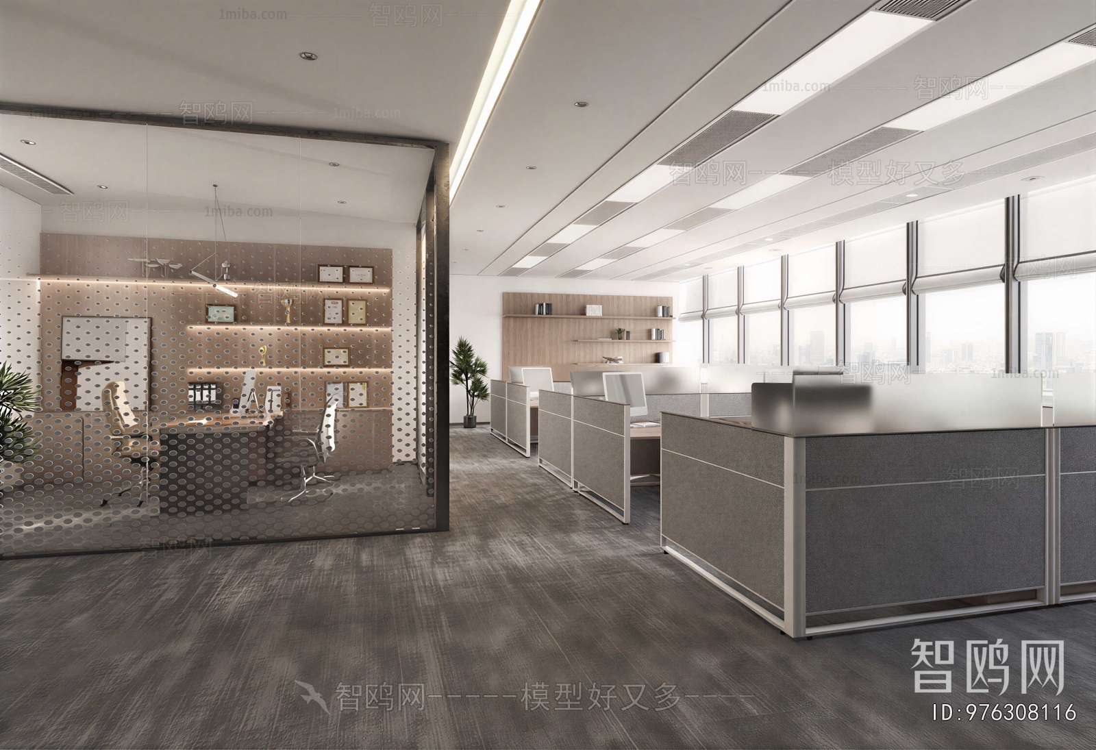 Modern Staff Area