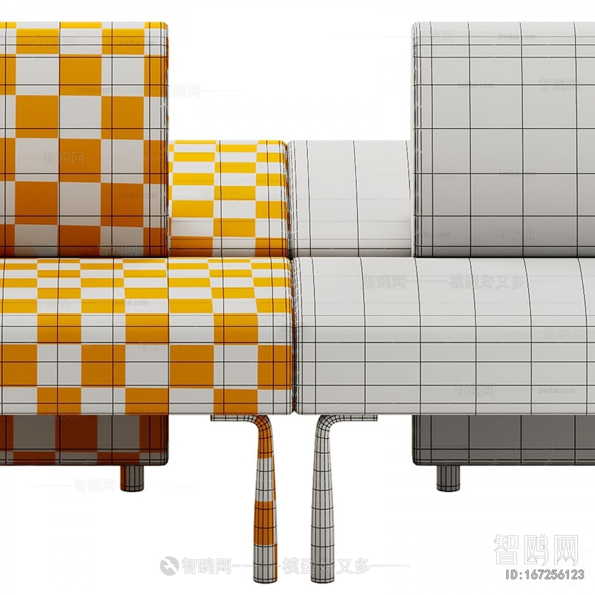 Modern A Sofa For Two