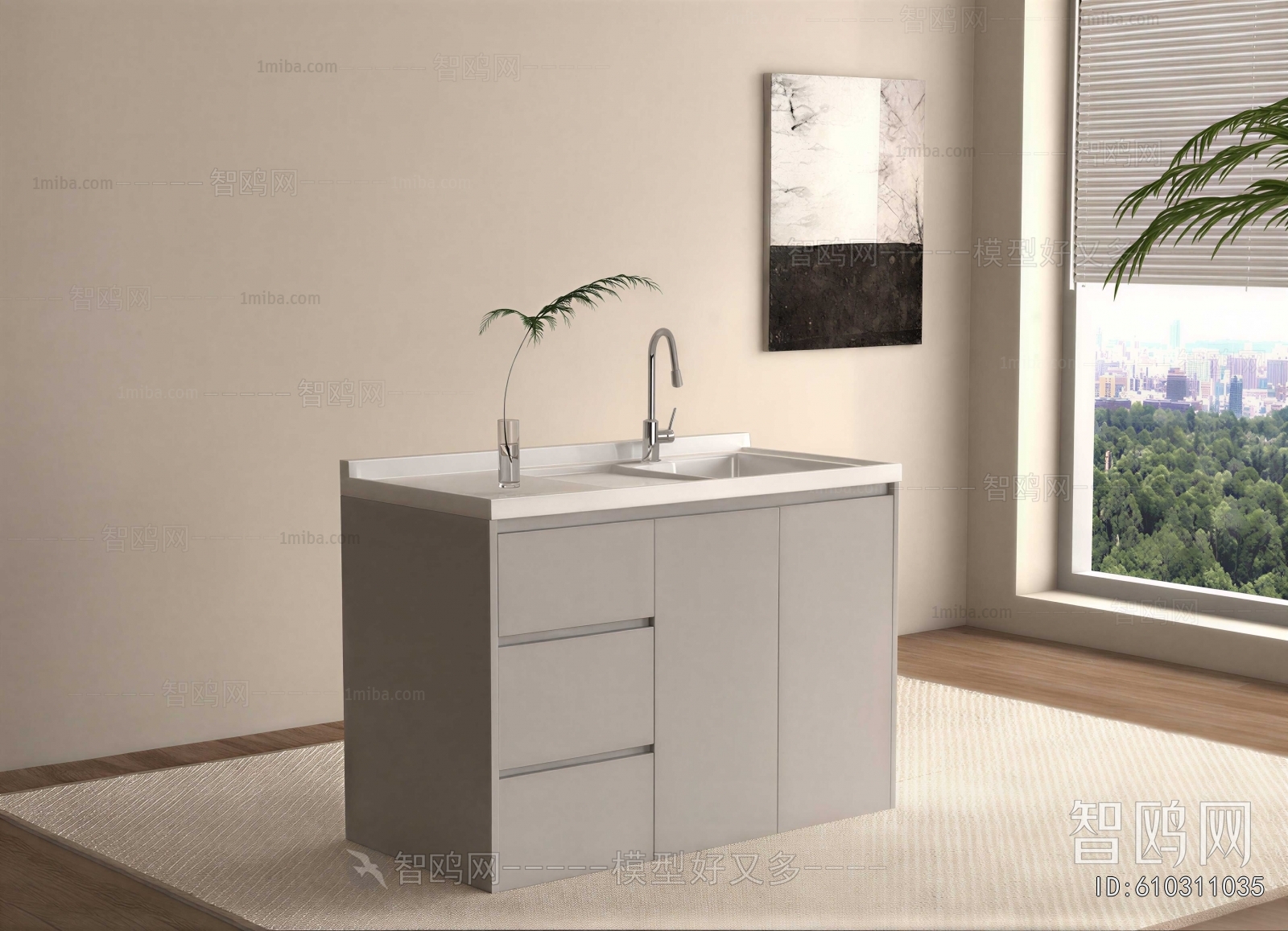 Modern Bathroom Cabinet
