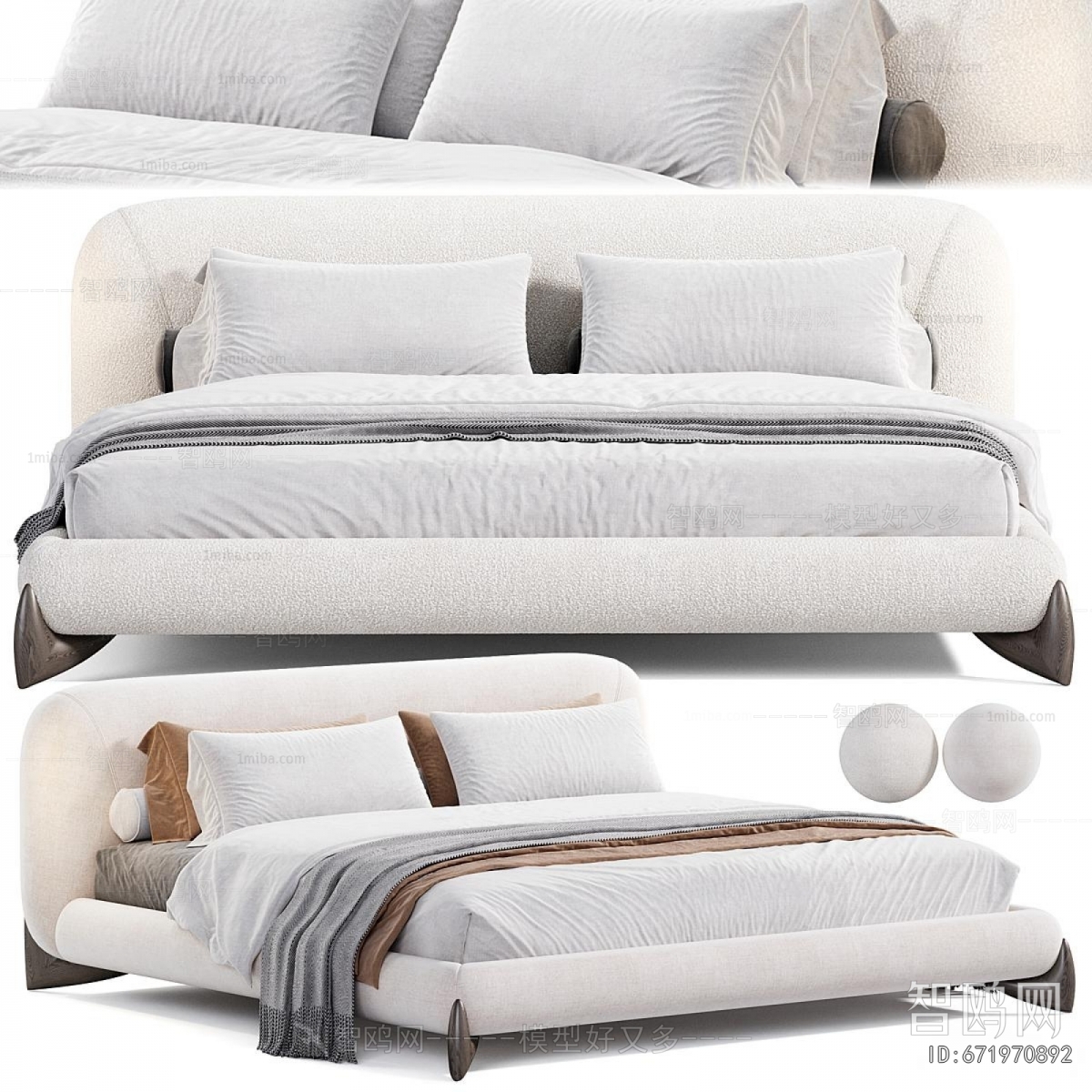 Modern Double Bed