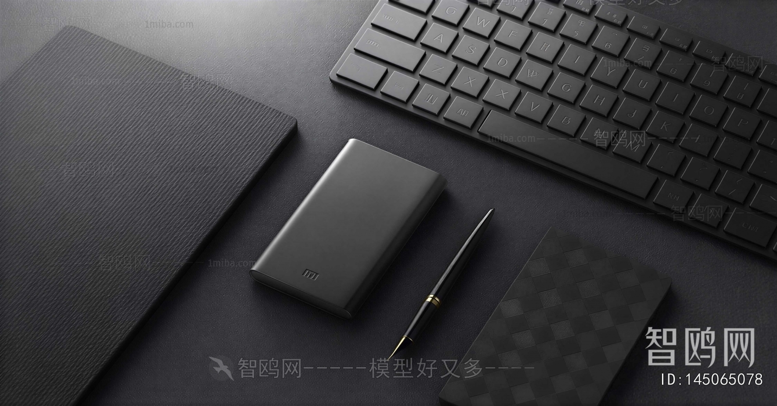 Modern Digital Products