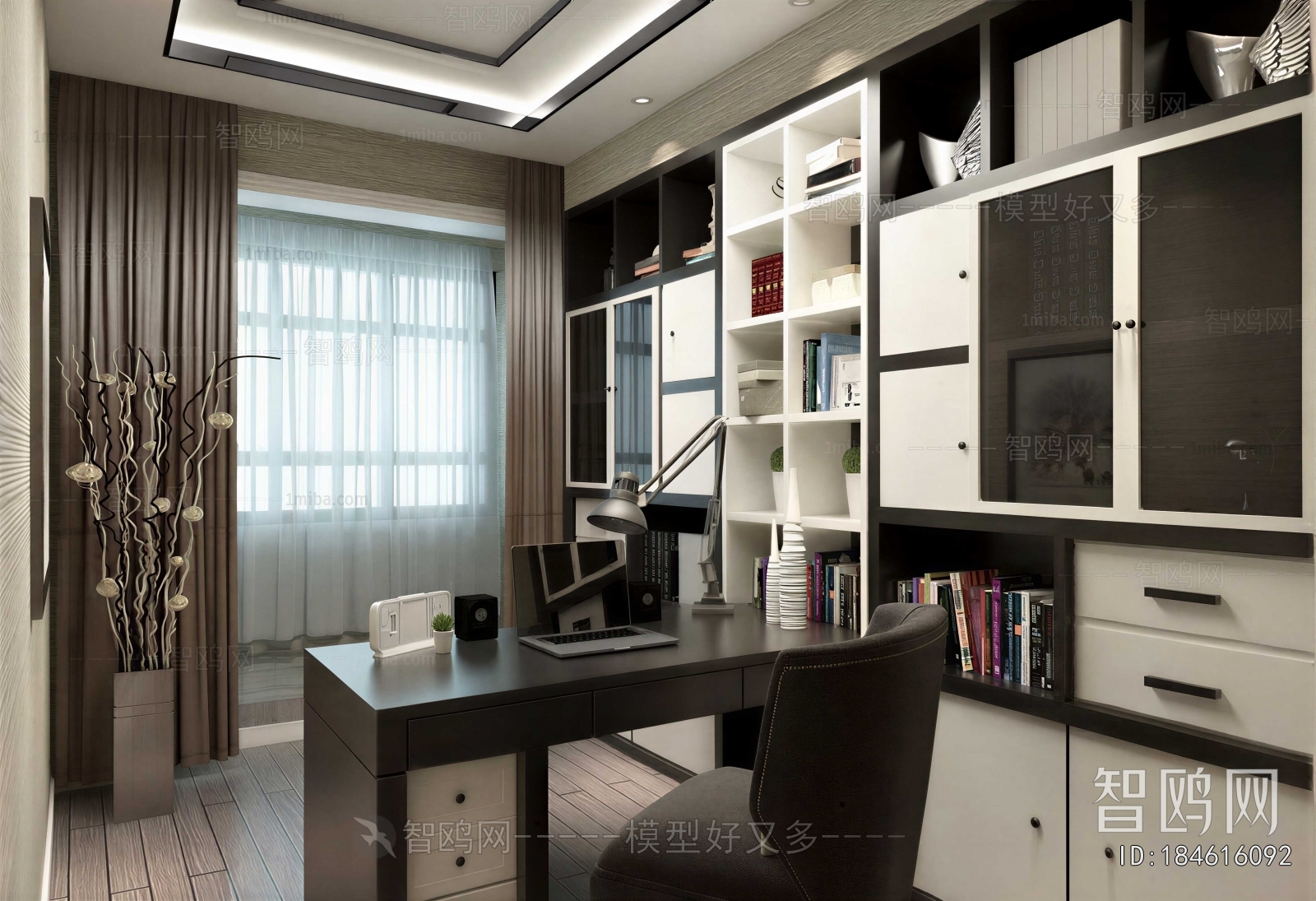 Modern Study Space